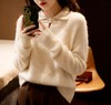 品牌直发 东方美学 新年温婉气质拉满【樱西玛ENXIMANE·新中式国风盘扣绞花毛衣】上身温柔雅致不失时髦感~ 商品缩略图2