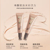 伊肤拉纳·多重功效BB霜一支65g  色号自选 滋润型BB霜 商品缩略图3