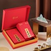 AT679中茶精品大红袍礼盒200g 商品缩略图1
