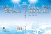 航空发动机的智能诊断建模与预测方法 商品缩略图3