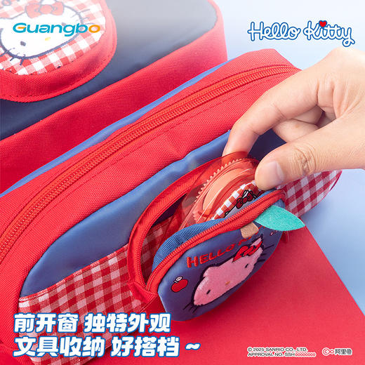 广博三丽鸥HelloKitty双拉链手提多功能笔袋 商品图4