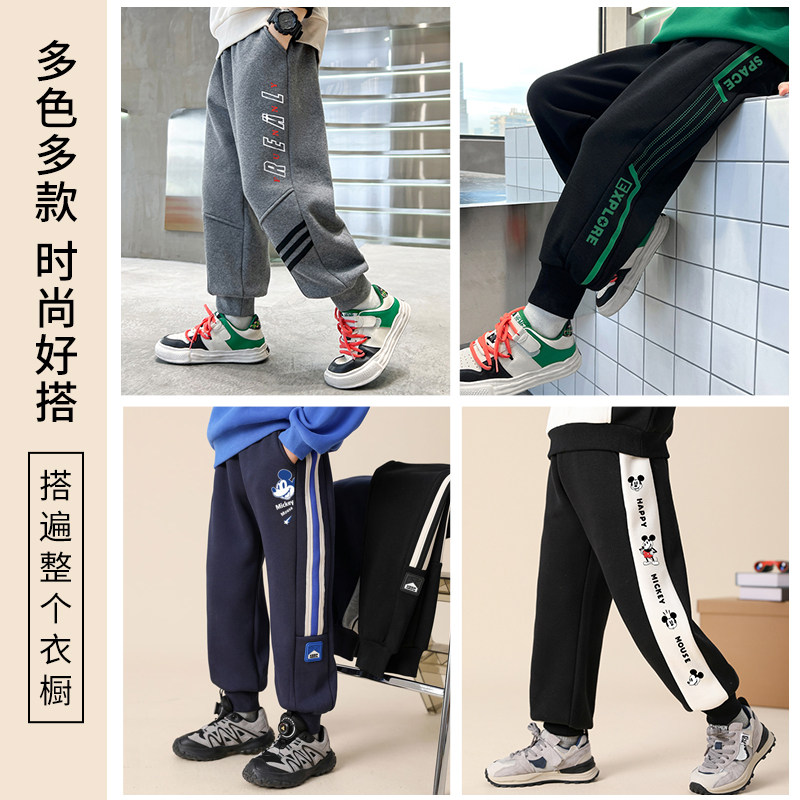 贝田男童加绒裤子秋冬款潮棉裤儿童加厚冬季2024新款一体绒运动裤