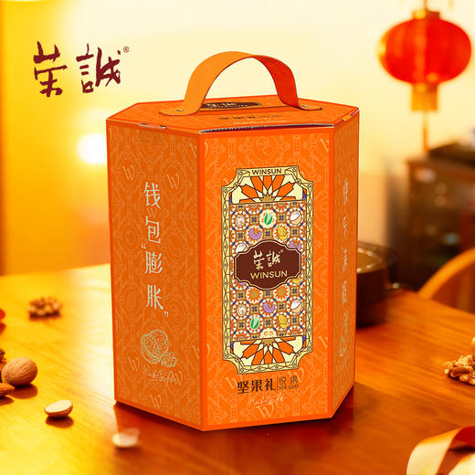 荣诚 坚果礼-悦果 商品图0