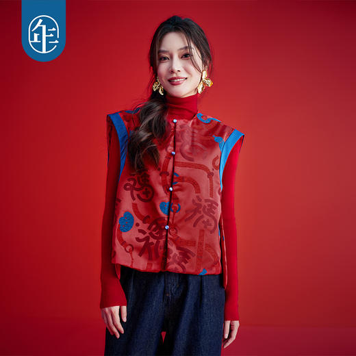 年衣童装中式马甲成人亲子冬季新款背心中国风马上有福中式马甲 商品图1