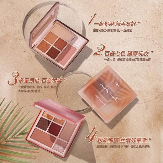 【细精粉质软糯低飞粉❗️新手配色盲画不踩雷】AKF七色眼影盘大地色系珠光爆闪亮片哑光腮红高光提亮新手学生女。jb 商品图1