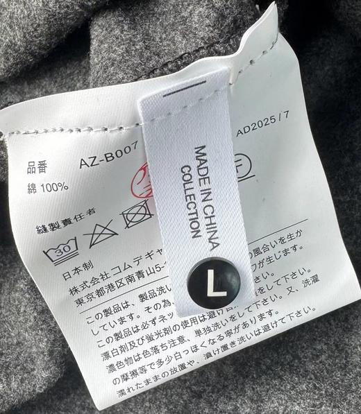 D123024休闲百搭黑色拼接撞色卡通印花长袖T恤上衣 商品图13