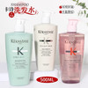 Kerastase卡诗洗发水500ml 长效控油、丰盈蓬松 商品缩略图3