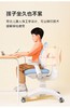 作业帮儿童学习桌椅子自动追背椅初高中生座椅 可升降适用3-18岁 商品缩略图2