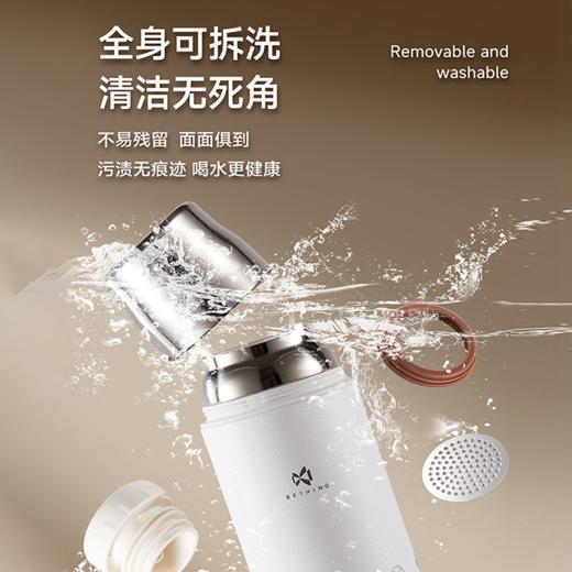 稀瑞稀土抗菌保温杯 食品级 稀土抗菌 陶瓷内胆 轻巧便携 保温保冷 商品图1