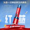【新品】P80-2100流明红蓝配色版手电 商品缩略图1