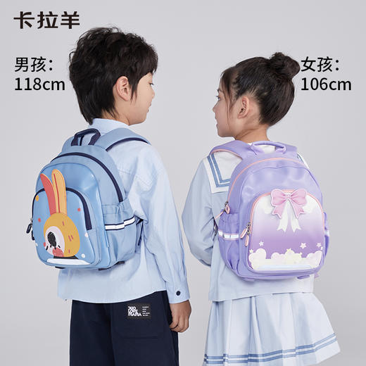 卡拉羊幼儿园减负立体萌趣小童包童话系列CX6336&L 商品图1