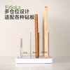 FaSoLa不锈钢菜板架家用锅盖架厨房案板置物架收纳菜板架台面锅盖菜板置物架 商品缩略图2