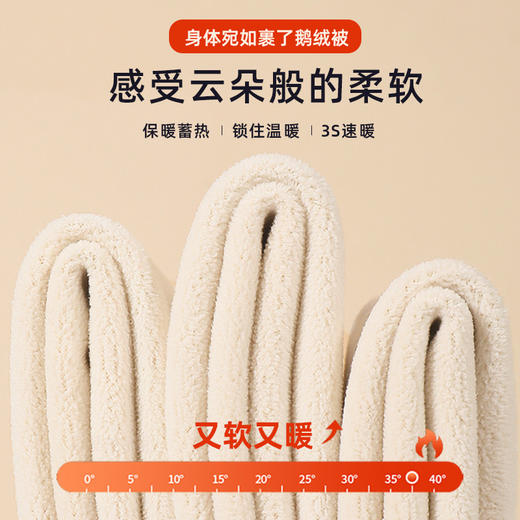 贝田2024新款冬季女童加绒裤子秋冬款儿童运动裤一体绒冬装休闲裤 商品图3