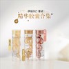 【到手21粒】伊丽莎白雅顿时空焕活胶囊精华液7粒装*3 粉胶/金胶 商品缩略图0