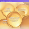 伊丽莎白雅顿时空焕活金胶精华液油90粒维稳修护抗皱淡纹保湿胶囊二代 QM 商品缩略图1