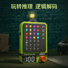 【632优选】计客超级密码机-SH1156 商品缩略图1