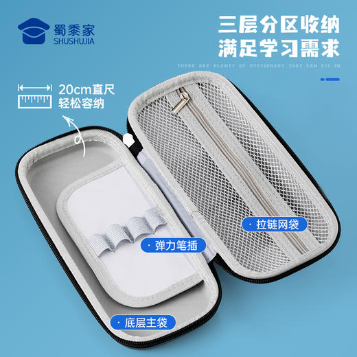 【立体小车笔盒】大容量儿童学习文具盒学生铅笔收纳盒 商品图4