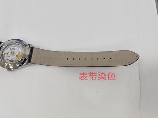 HGS5690-211BK 依波路ERNEST BOREL 依波路雅丽系列机械表男士手表GS5690-211BK 商品图4