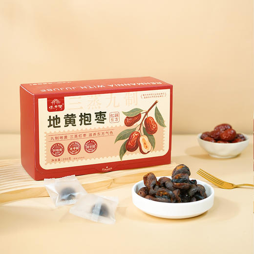 地黄抱枣 温和 软糯香甜 商品图1