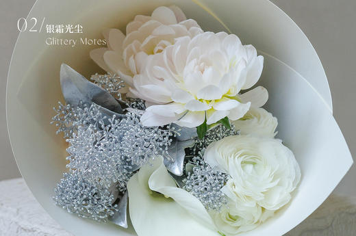 觅光之境 Luminous Field 商品图2