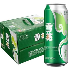 雪花清爽500mg*12罐*10箱             套餐   套餐