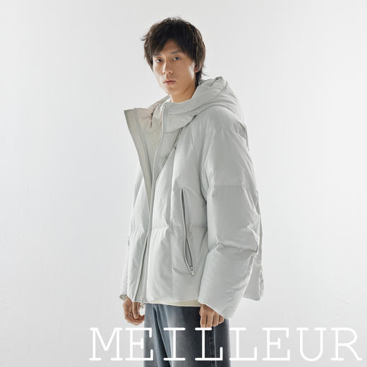 【男装】【商场同款】麦檬冬短羽绒9FB180411 商品图1