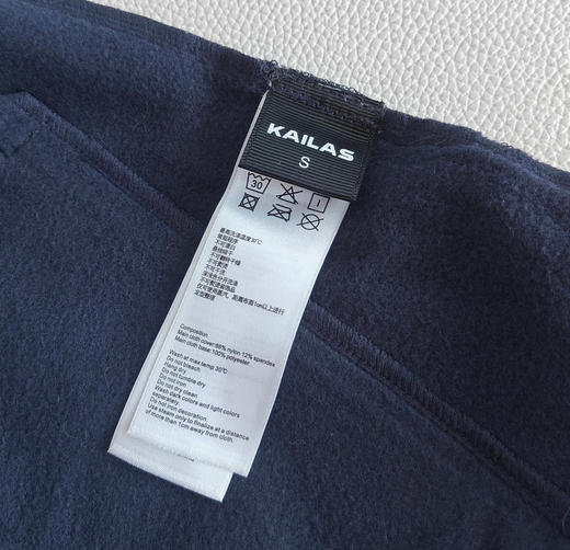 原单正品 KAILAS凯乐石裤秋冬软壳加绒休闲户外登山徒步长裤。四面弹 防水防风面料，内里加绒 手感柔软细腻，腰围带弹力 小直筒版型，商务通勤日常随意穿！
尺码：S～XXL 商品图6