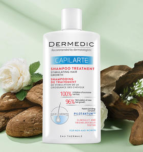 【暖妈】DERMEDIC 防脱洗发水/300ml增发精华液 150ml