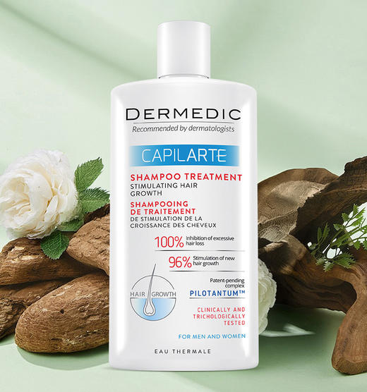 【暖妈】DERMEDIC 防脱洗发水/300ml增发精华液 150ml 商品图0