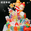 【星星人双层蛋糕】这个蛋糕简直是 “快乐具象化” 本糕！奶 fufu 的动物奶油基底上，彩虹色淋面像把春天的调色盘打翻在蛋糕上，晃眼的甜直接戳中童心～ 商品缩略图2