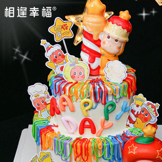 【星星人双层蛋糕】这个蛋糕简直是 “快乐具象化” 本糕！奶 fufu 的动物奶油基底上，彩虹色淋面像把春天的调色盘打翻在蛋糕上，晃眼的甜直接戳中童心～ 商品图2