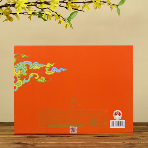 祥岩 吉事有祥名丛255g 商品图2