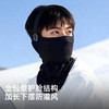 雀说新款羊毛滑雪护脸面罩女冬户外骑行防风防寒保暖口罩男护颈ALW68 商品缩略图2