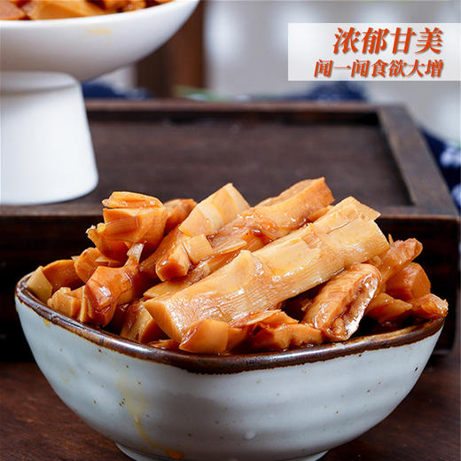 油焖春笋 传统油焖做法 采用纯天然深山嫩笋 咸鲜美味 适合配粥拌饭 搭配面食 商品图4