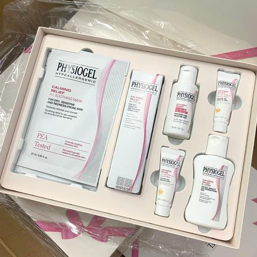 自营（天气丹）-韩国霏丝佳粉色套盒 商品图3