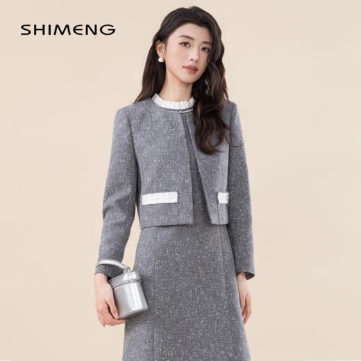 SAA6BF073诗梦小香风外套 商品图0