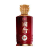 【新品】53度国台 國台玉酒·酱世勋（红色款）酱香型1*500ML 商品缩略图1