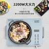 康宁多功能电陶炉 商品缩略图2