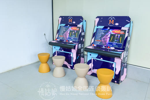 南昌慢姑娘经纬山庄轰趴馆 商品图3