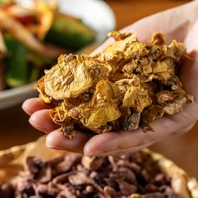 东北红松伞蘑/榛蘑/黄蘑|鲜味王者，口感一绝！自然晾晒而成|蘑菇