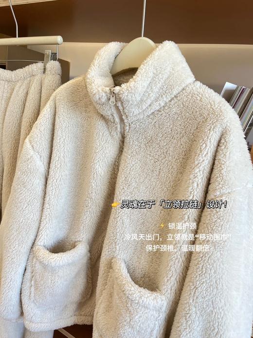 云朵绒拉链款套装家居服（男女同款）（爆单 ，3-5天发货）| 细腻软糥，上身轻盈保暖，穿脱方便！ 商品图9
