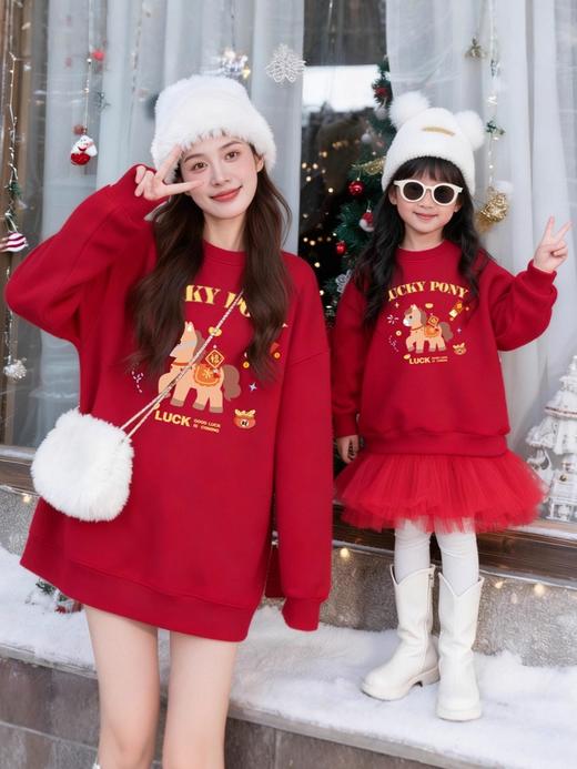 【蓄热保暖舒适柔软❗️满满新年氛围感】2026马年新年春节拜年服亲子加绒红色卫衣2026马年元旦喜庆过年上衣母女装本命年服。jb 商品图1