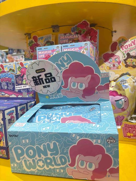 小马宝莉pony系列毛绒冰箱贴 商品图0
