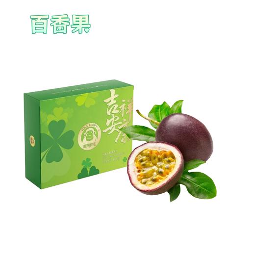 越南红皮百香果 商品图0