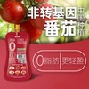 亨氏番茄沙司320g 商品缩略图1