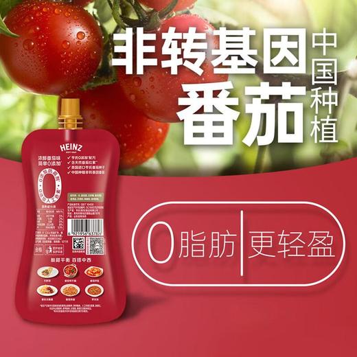 亨氏番茄沙司320g 商品图1