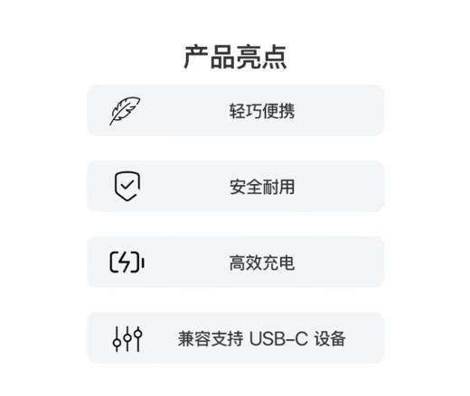 苹果 20W USB-C充电器 type-c充电器苹果手机充电器原装手机快充头 商品图3