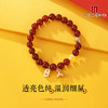 热卖中！！【明孝陵博物馆监制】灵韵玛瑙·马跃福至南红手串 商品缩略图3