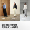 商场同款|森柔森马休闲裤女春木耳边抽绳中缝卫裤2026新款阔腿裤 商品缩略图3