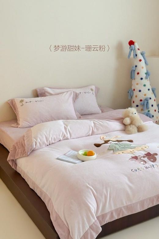 儿童可爱卡通牛奶绒四件套 商品图9